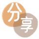 花呗取现芜湖信用卡接单平台☀️诚信信用卡24小时在线靠谱商家推荐